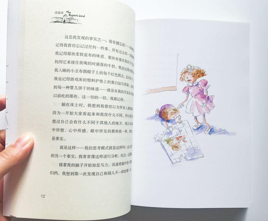 午时的猎人无敌版