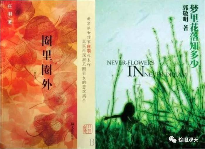 如何介绍培养孩子的自主阅读能力？游戏画面