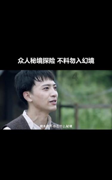 骑士的侍从