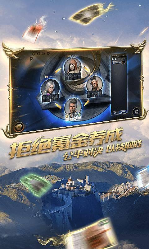 货拉拉跑腿是哪个APP