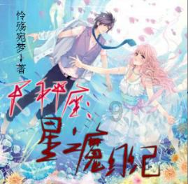 线上摩托挑战赛无敌版
