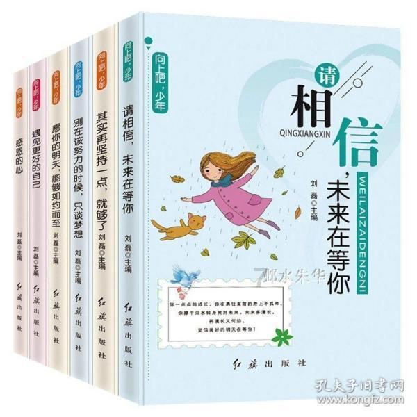 我怎么才可以忘记一个人啊