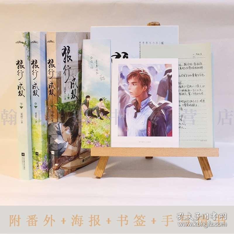 云南七地发布干部任前公示公告