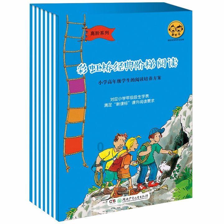 可爱吊带裙