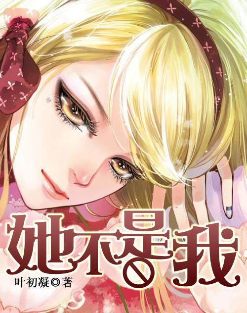 “新洲造”火箭再升级!