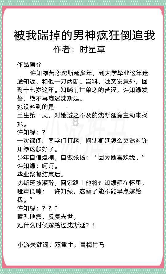 购气枪被判刑民警讲述申诉经过:买枪的没犯罪,跑腿的倒成犯罪分子