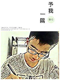 自媒体的前景如何游戏画面