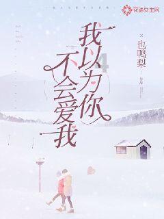 昆明市首个垃圾分类应急处置中心在五华区建成投用
