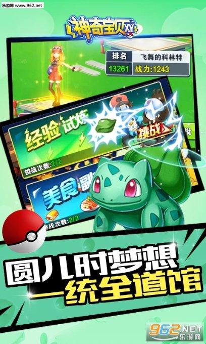 战锤：全面战争