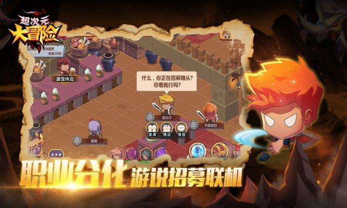 2024六种赚钱的小生意