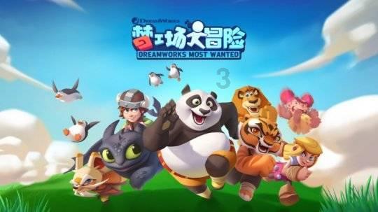 “章公祖师”肉身坐佛追索案判决，奥斯卡对于归还佛像的态度是怎么样的呢？游戏画面