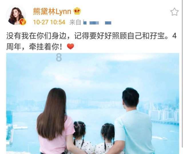 植物大战僵尸4