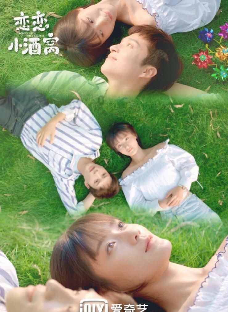 二战时的一只狗熊,跟随军队抽烟喝酒扛炮弹,最终成了英雄