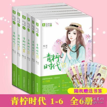 天启联盟