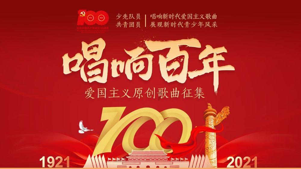超级冰火人冒险2
