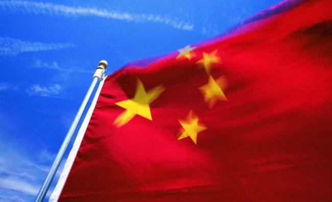 芯片股今日反弹 晶门半导体上涨4%上海复旦涨近3%