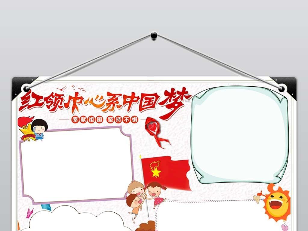 欧盟将禁止白俄罗斯航班进入凌空，你知道为什么吗？游戏画面