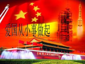 Tfboys点球大战