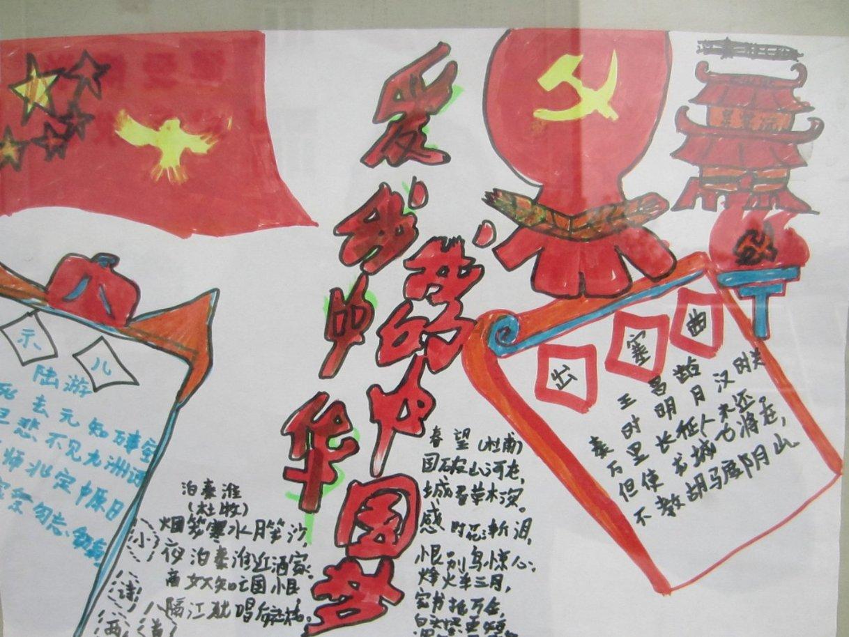 海底世界填颜色4