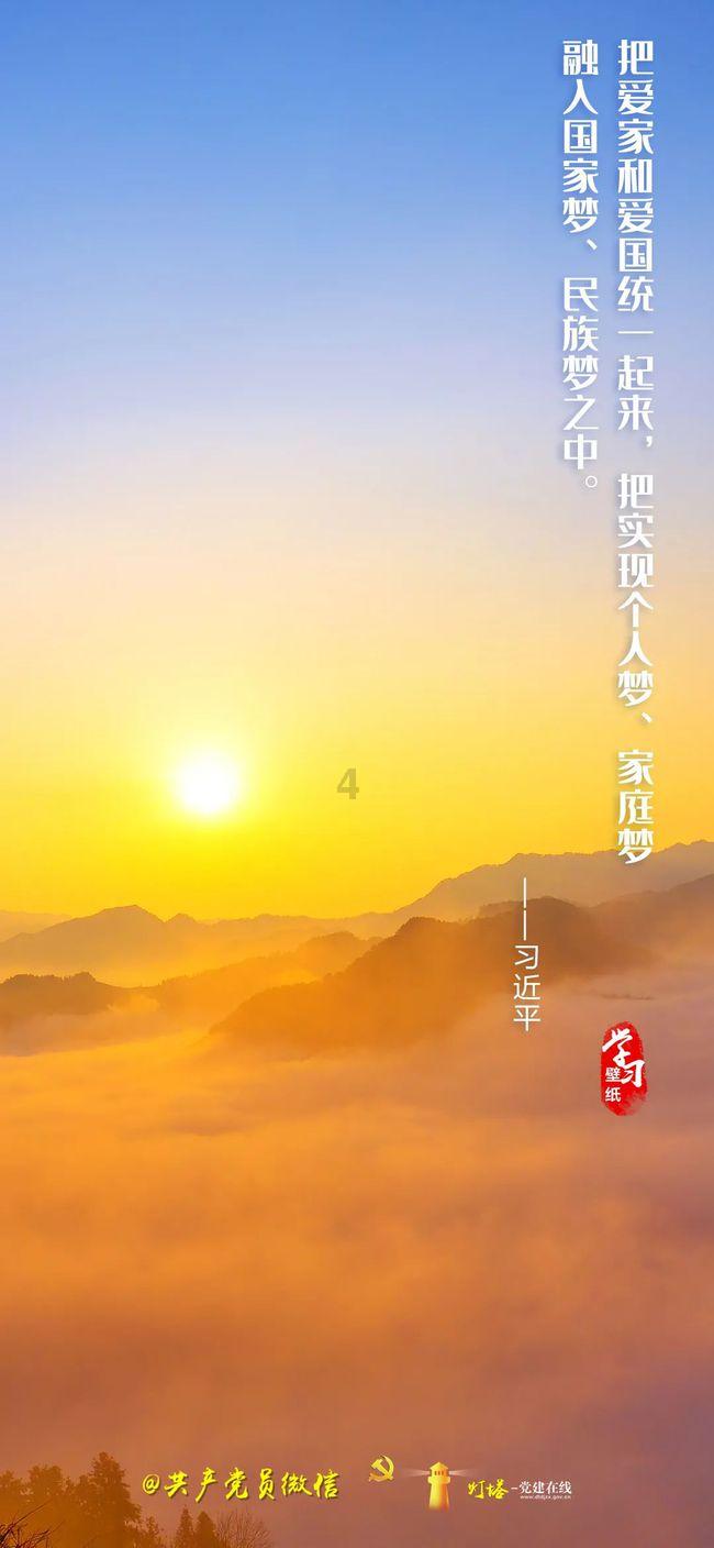 拯救小学生