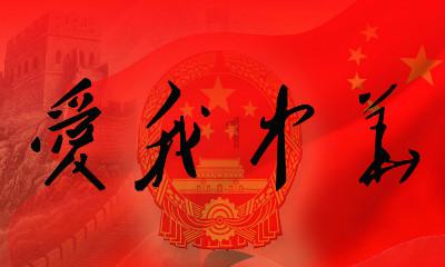 矮人国之战3中文版