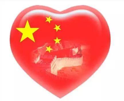 办理六环外进京证可以走六环主路吗？游戏画面