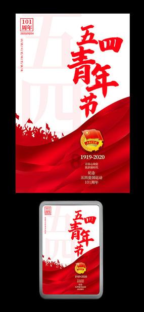 苏州龙杰(603332.SH)发预盈,预计2023年度净利润1420万元至1720万元,扭亏为盈