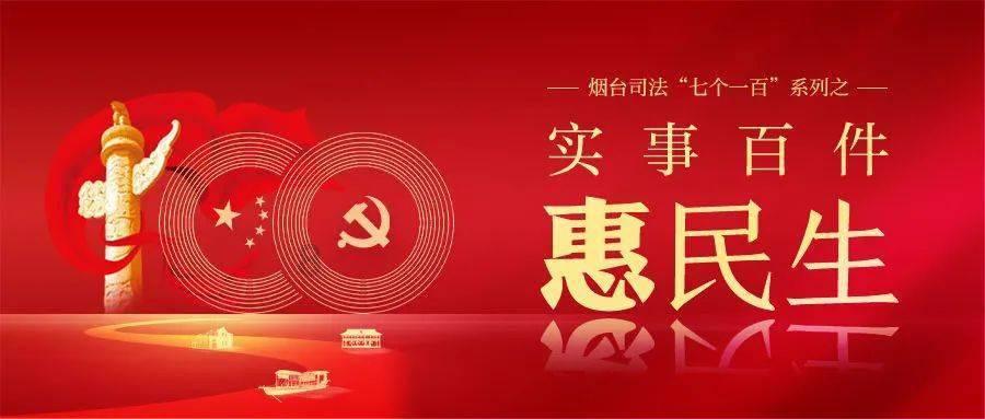 方块世界冒险