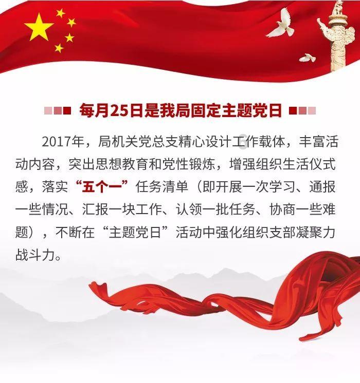 美丽的夜晚
