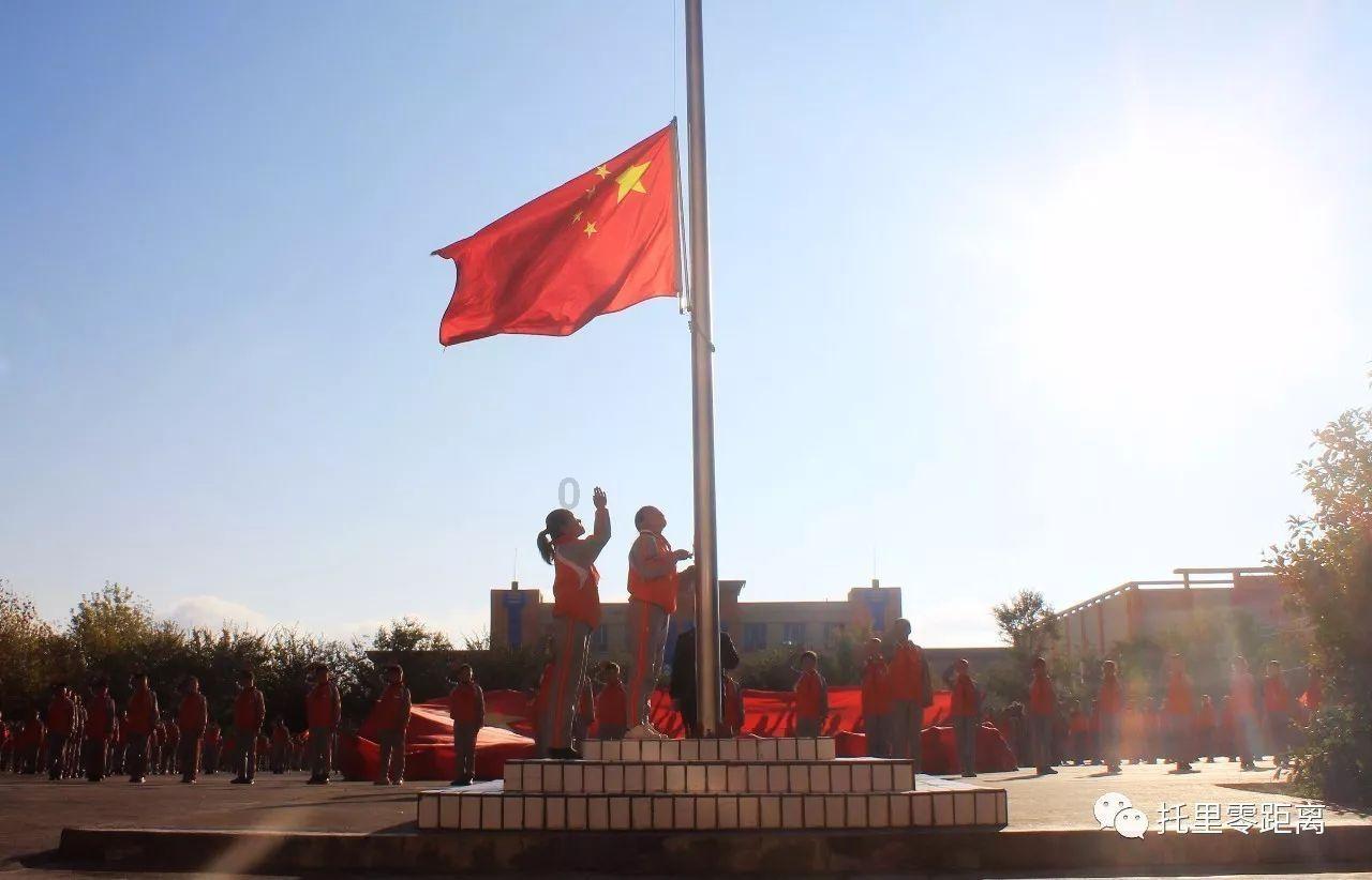 中国万亿之城增至26座，意味着什么？