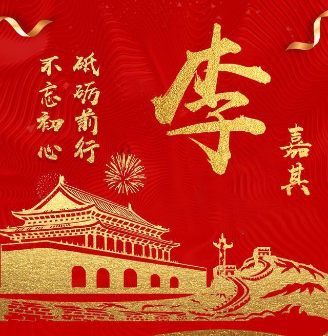 亿道信息股价触及跌停，Vision Pro“平替”不香了吗？