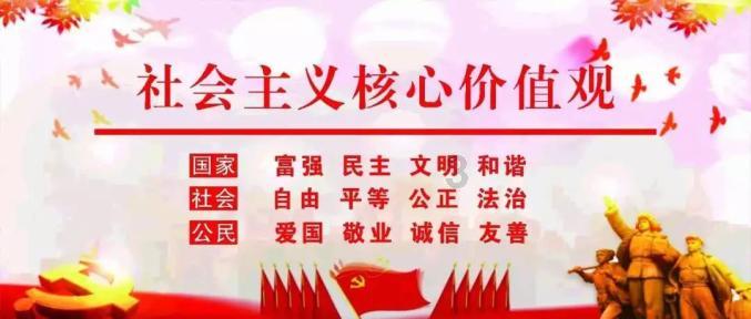 沪江开心词场