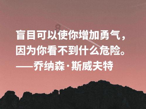 佟丽娅回到故乡，穿上锡伯族的服装，也太美了吧