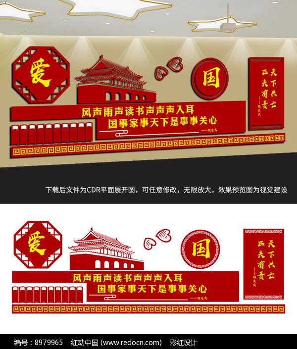 珍惜相遇,不负青春,不负你