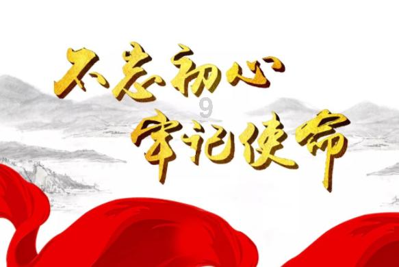 喜气洋洋“烟火气”里迎新春
