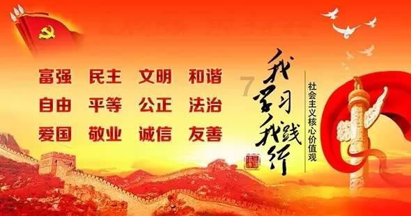 逃离白鸽之森