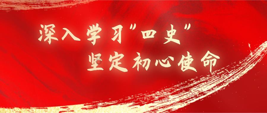 一起优诺