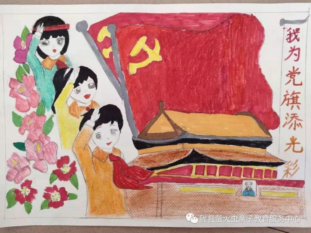 奥森弗里