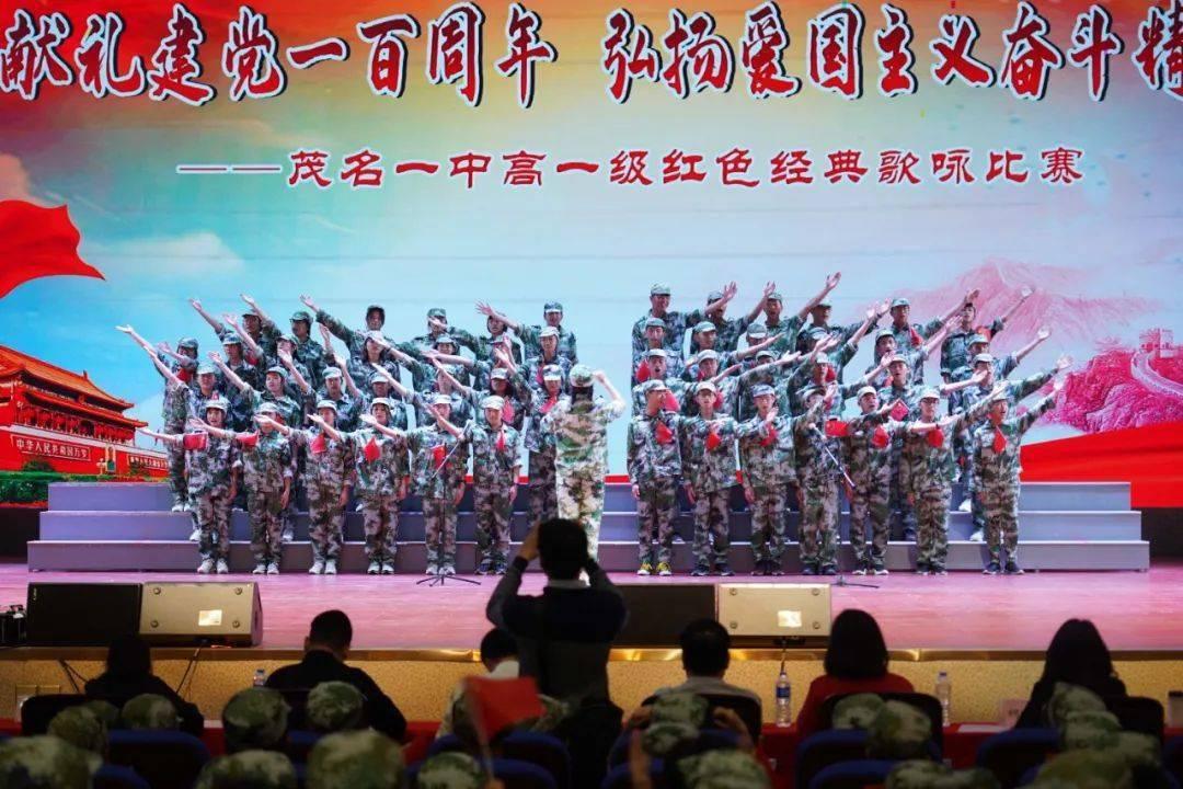 超三国无双2