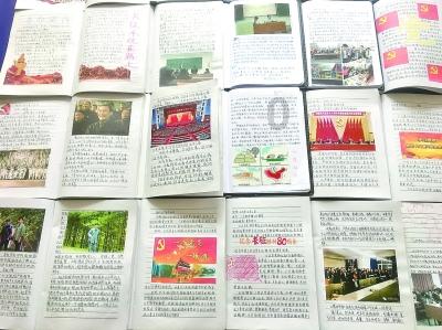逃离石墙屋