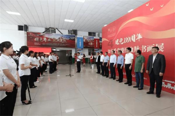 最准的安全期表图游戏画面