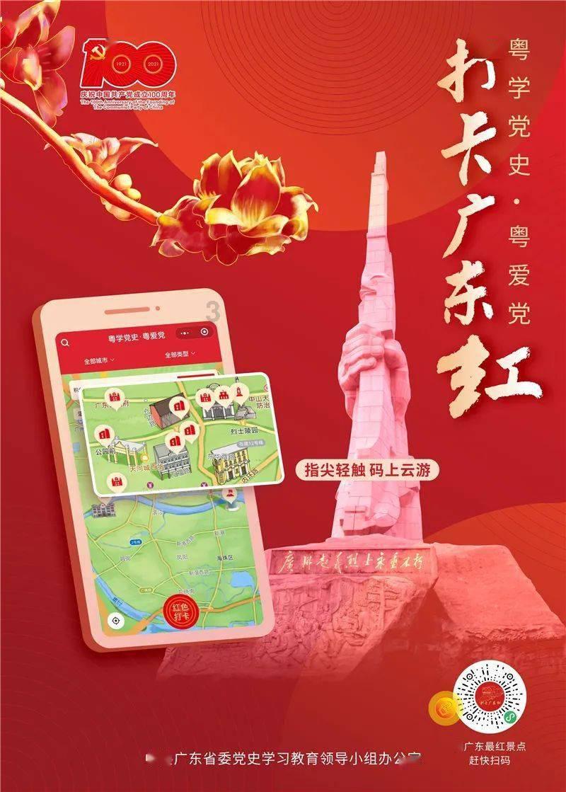 时尚公主做美甲