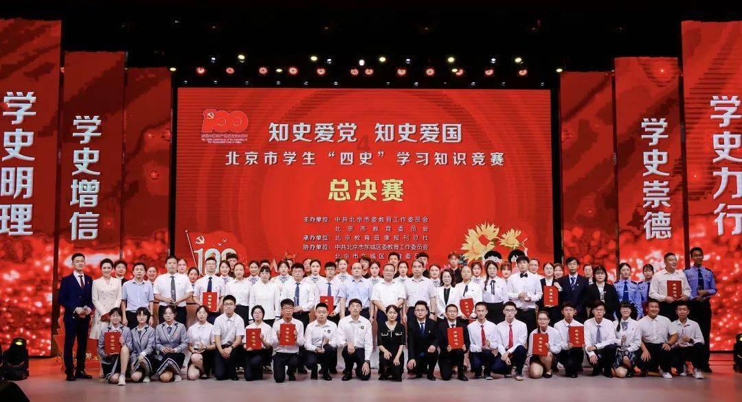 错别字大追捕