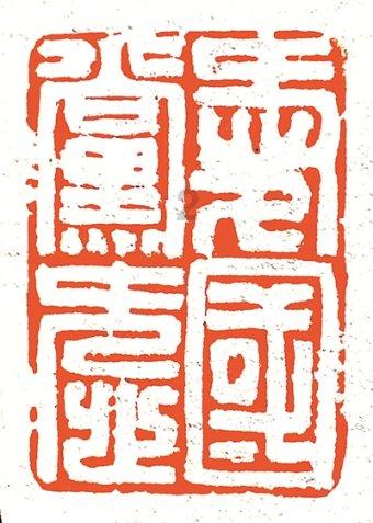 剑网3重制版