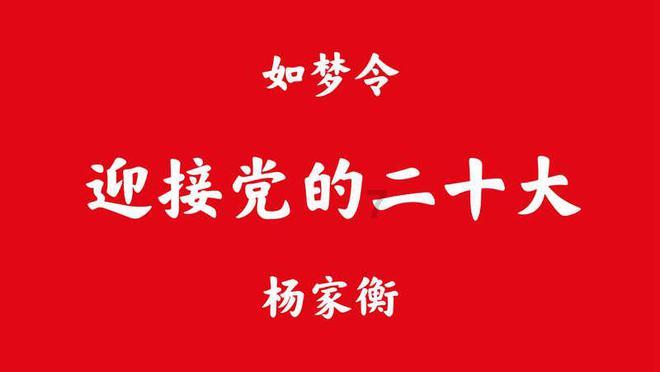 逃离倒影森林