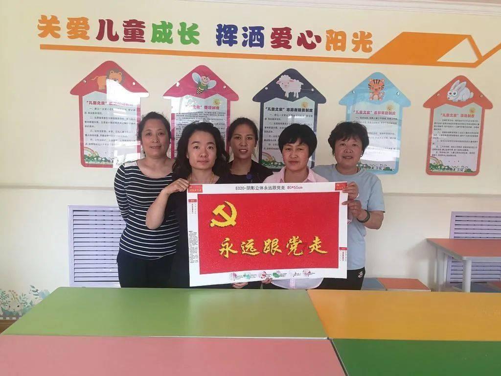 救援受困的鹭
