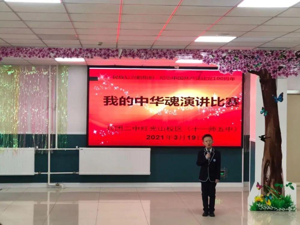 救援贪玩的大象