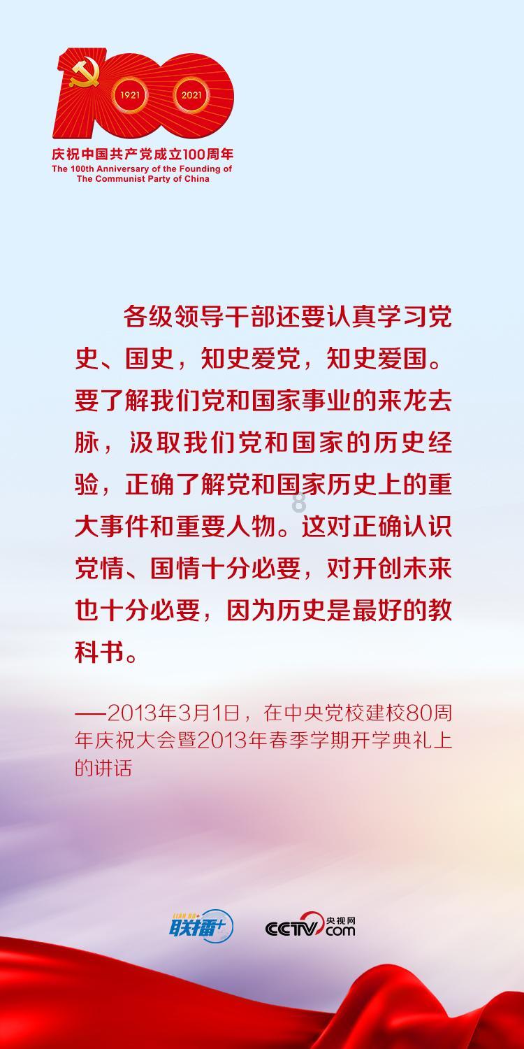 全国人大财经委召开立法联系审议工作座谈会