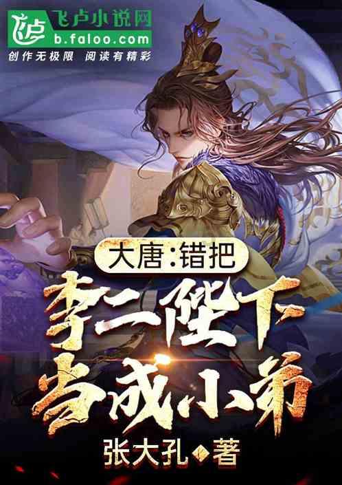 灵山奇缘