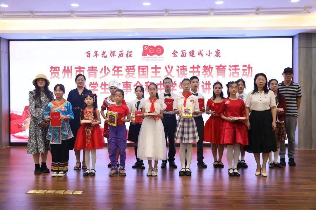 陕西铁路预计1月30日发送旅客36.5万人次 普速旅客列车各方向列车均有余票